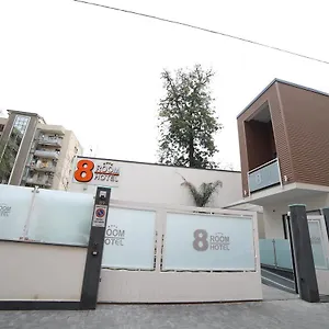 8room Hotel Aeroporto di Catania Fontana Rossa
